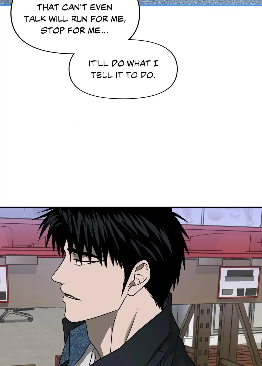 Shutline Chapter 69 page 46 - 