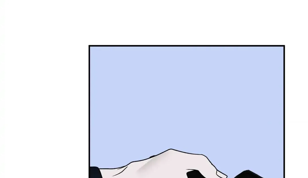 Shutline Chapter 69 page 70 - 