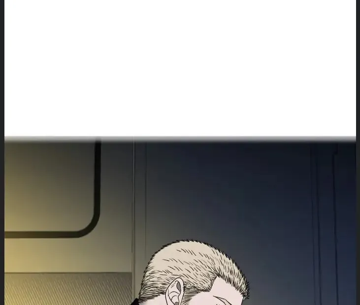 Shutline Chapter 71 page 16 - 