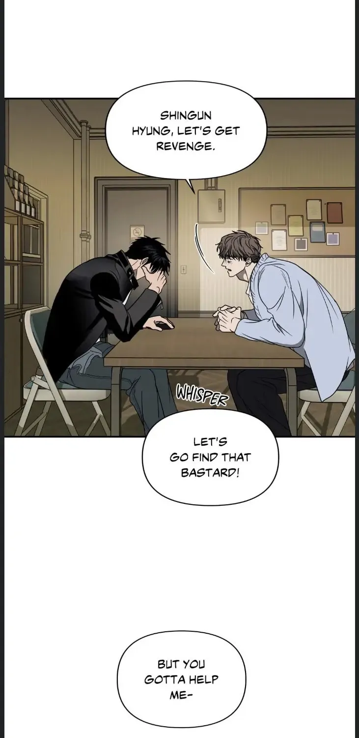 Shutline Chapter 71 page 43 - 