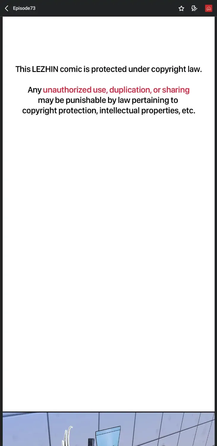 Shutline Chapter 73 page 1 - 