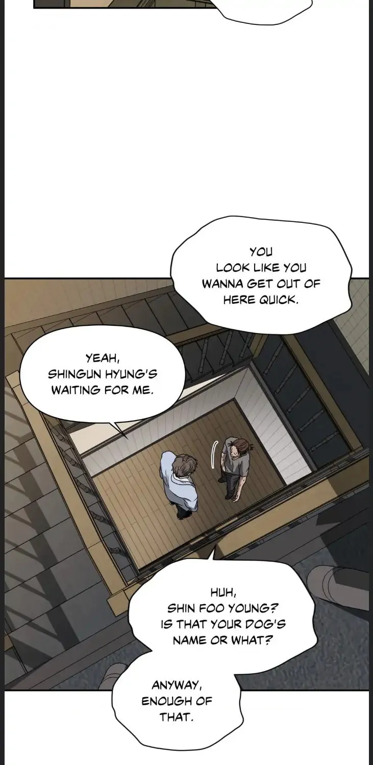 Shutline Chapter 73 page 33 - 
