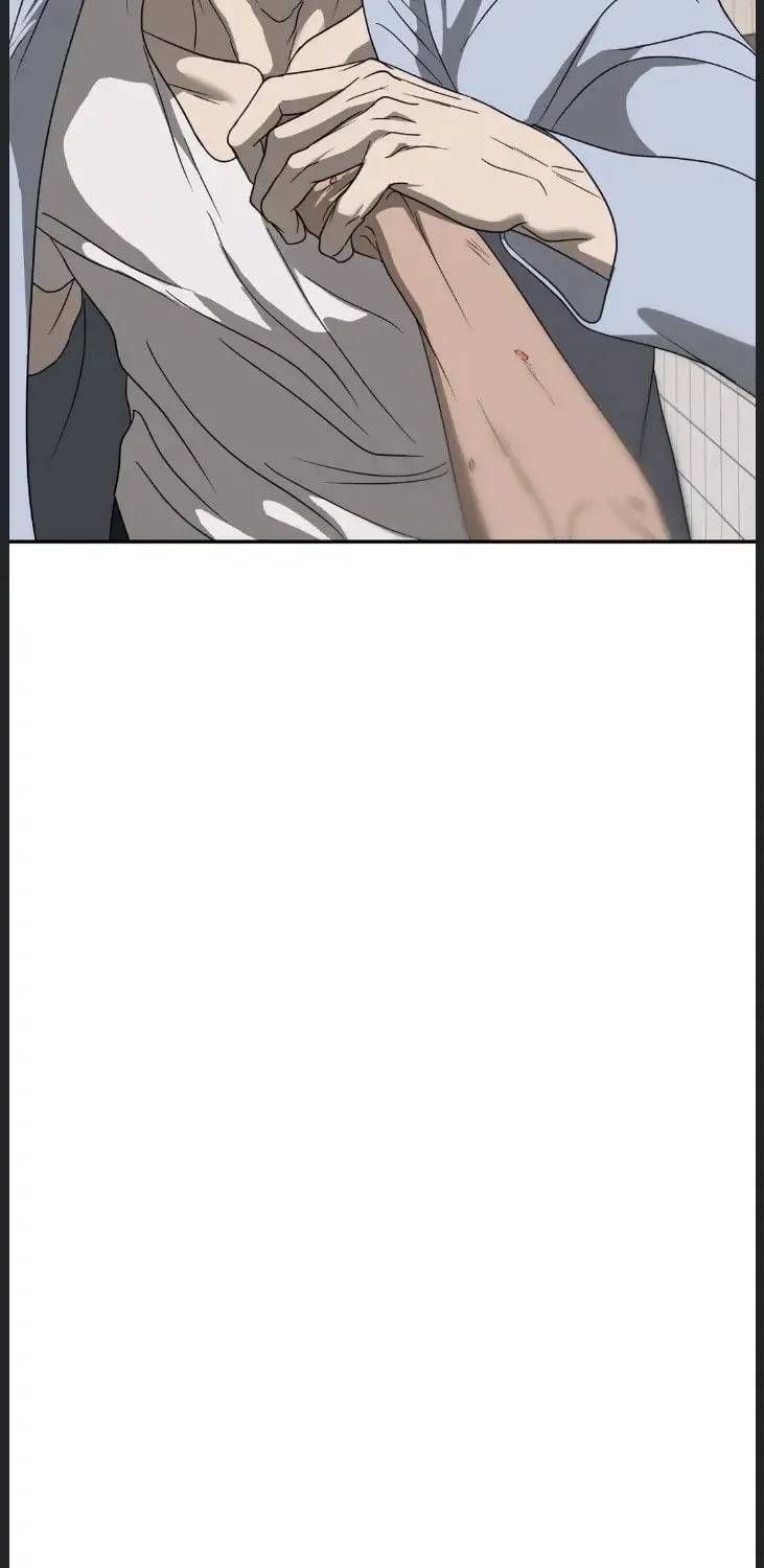 Shutline Chapter 73 page 43 - 
