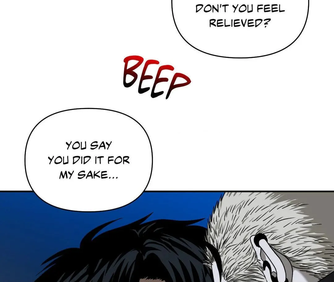 Shutline Chapter 78 page 46 - 