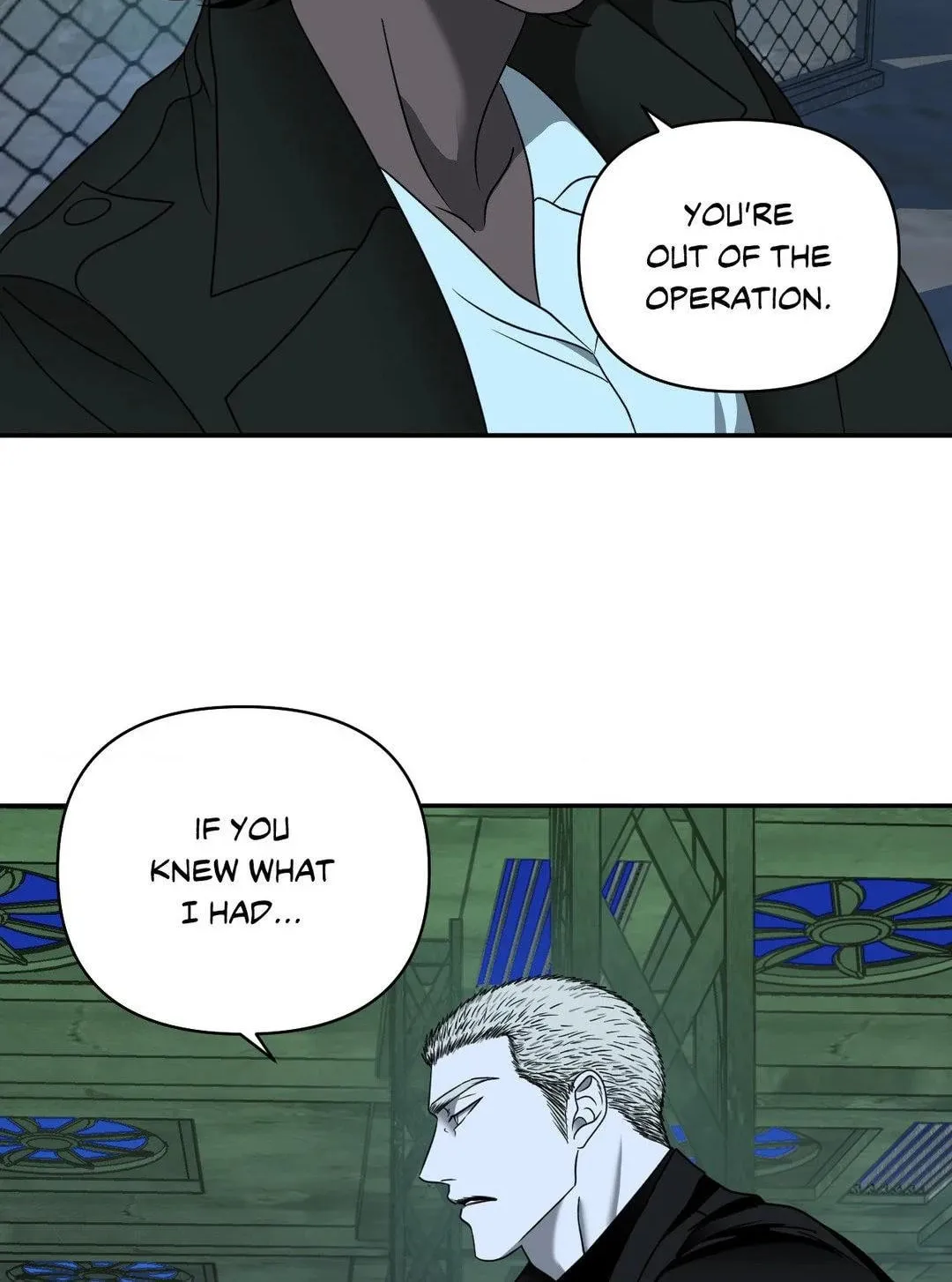 Shutline Chapter 81 page 26 - 