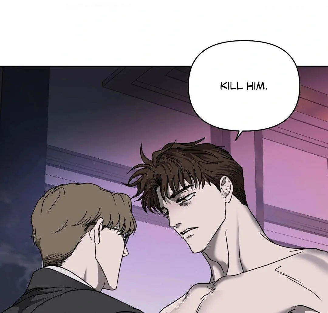 Shutline Chapter 84 page 22 - 