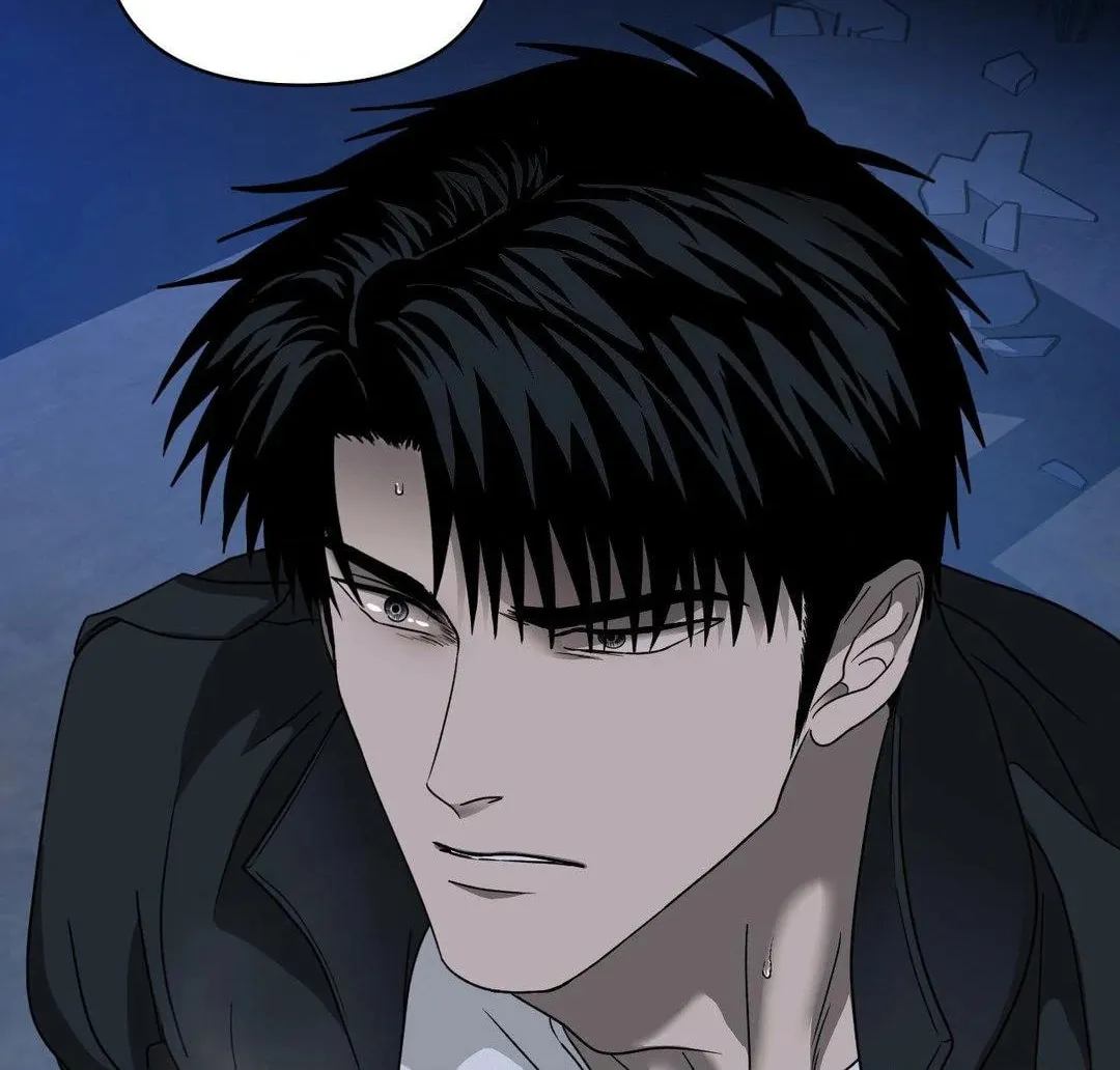 Shutline Chapter 87 page 16 - 