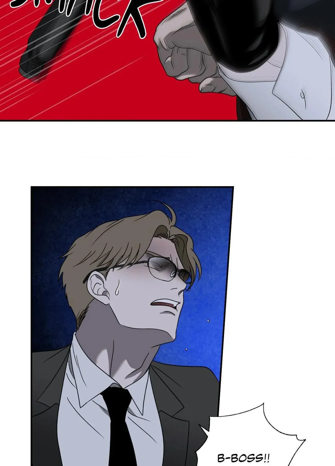 Shutline Chapter 87 page 33 - 