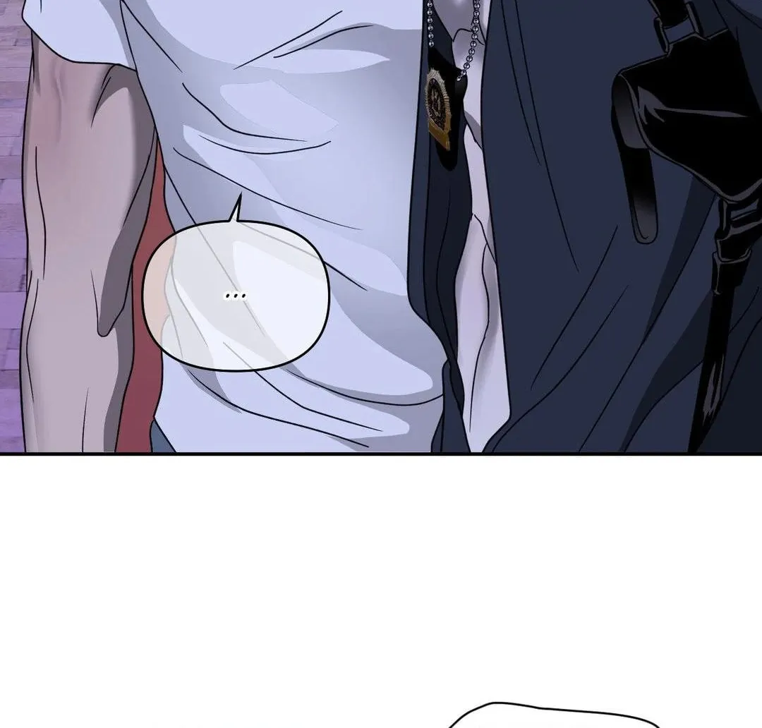 Shutline Chapter 89 page 74 - 
