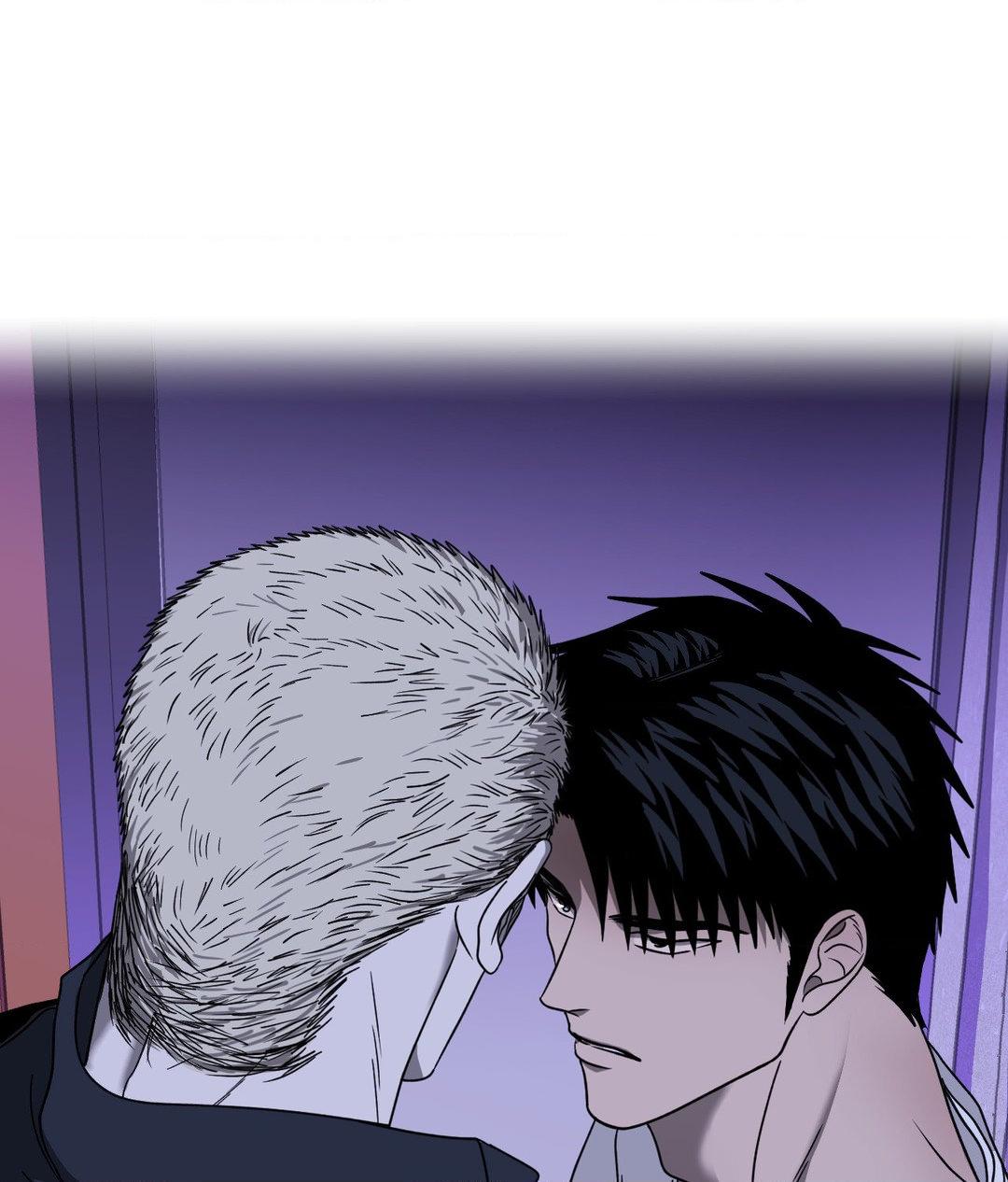Shutline Chapter 90.1 page 9 - 