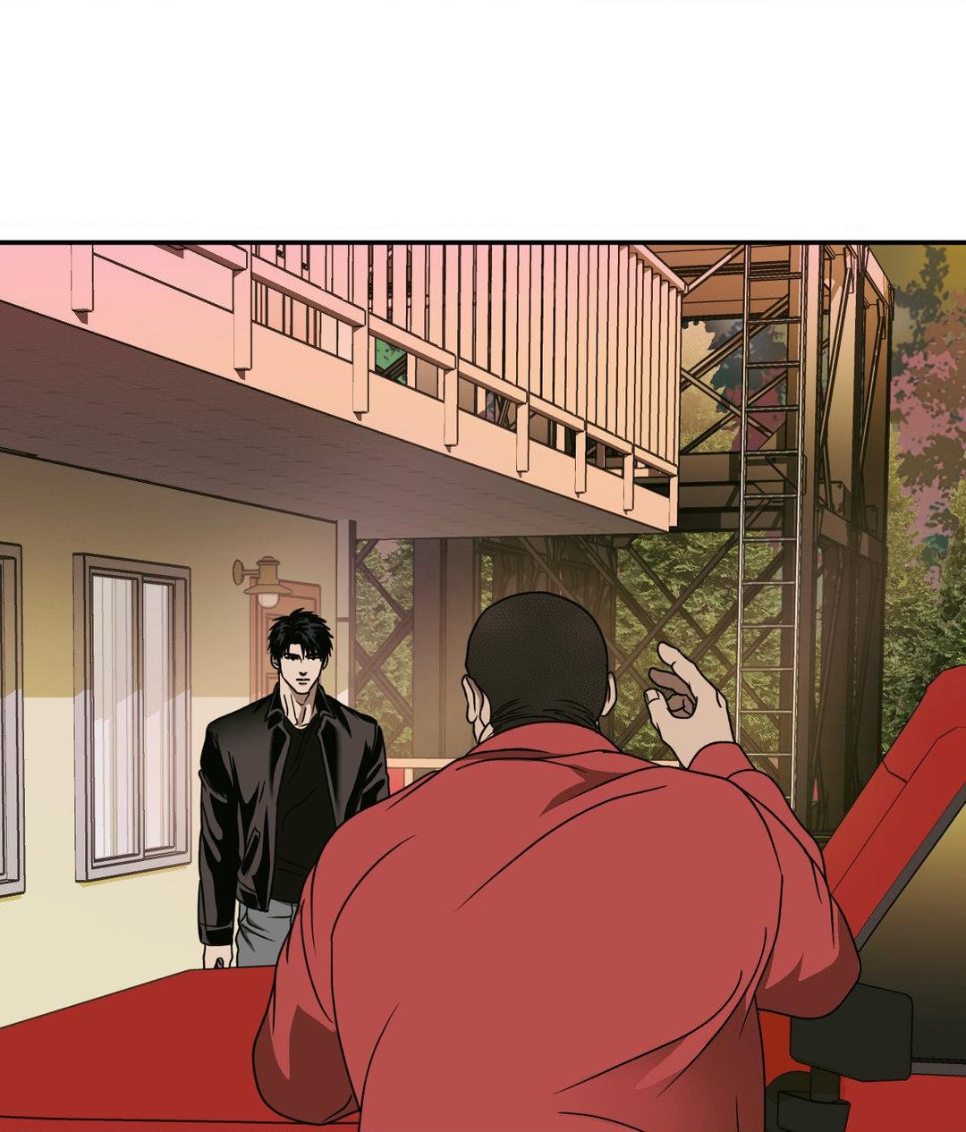Shutline Chapter 92.1 page 71 - 