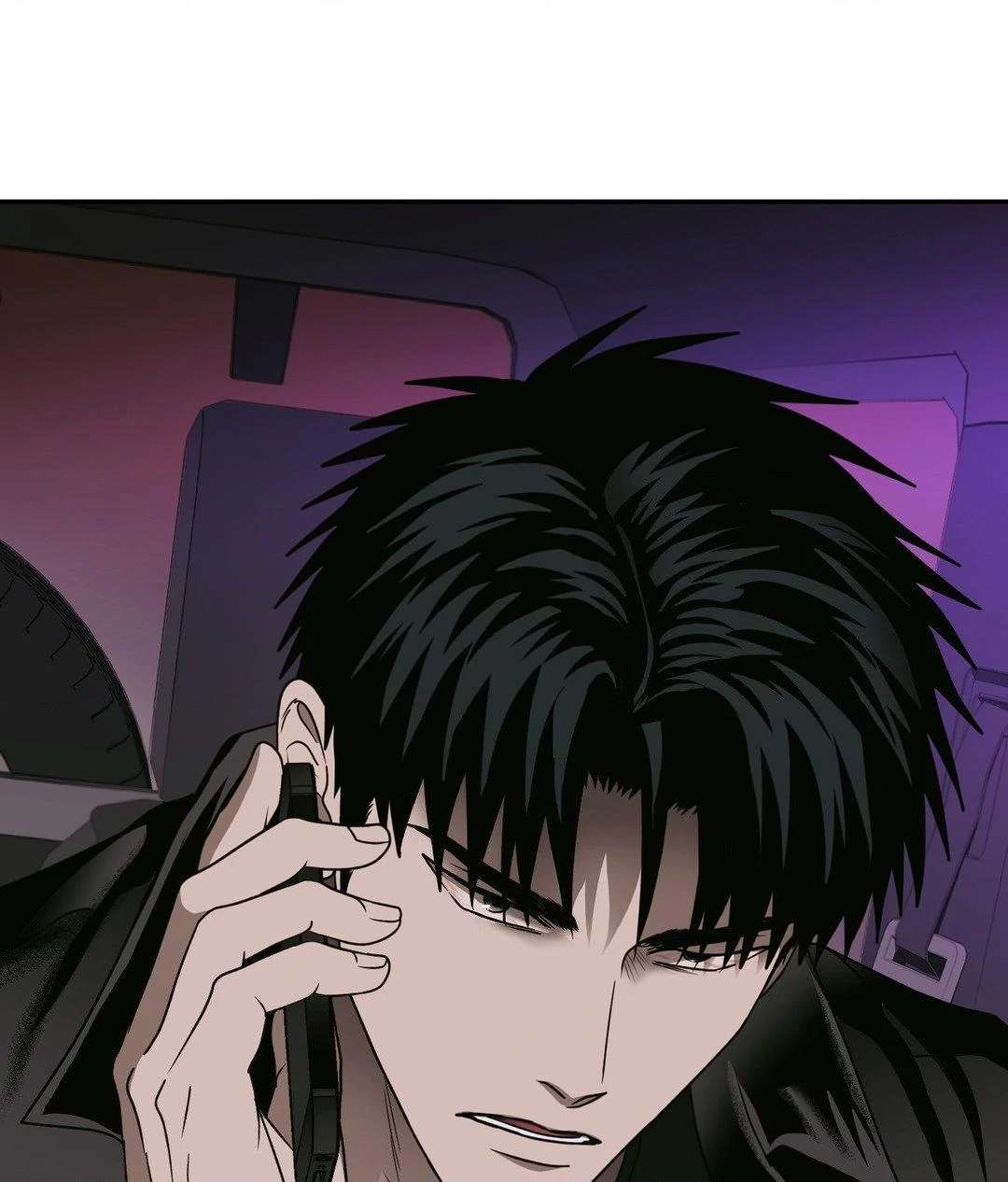 Shutline Chapter 93.1 page 85 - 