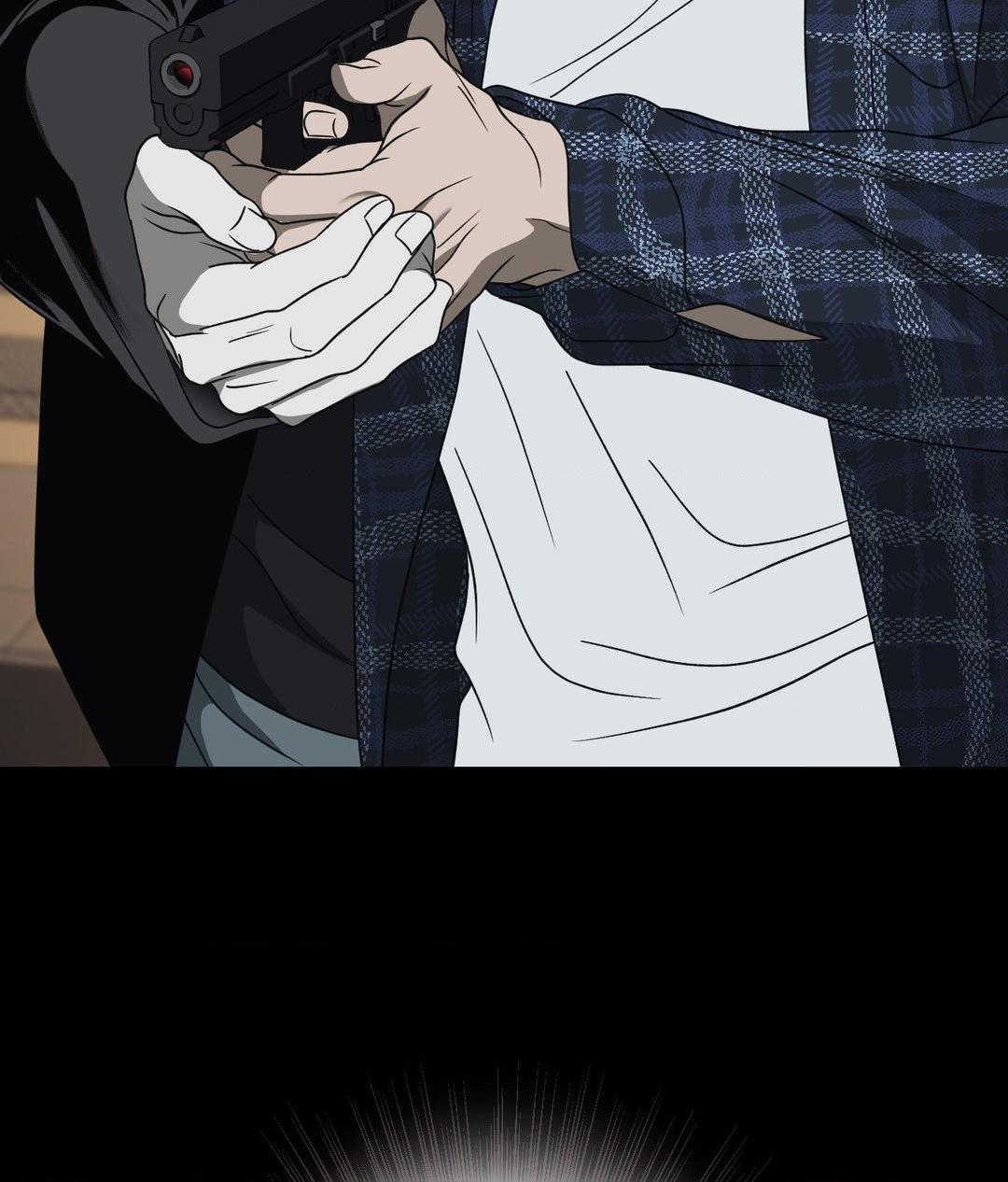 Shutline Chapter 95.1 page 103 - 