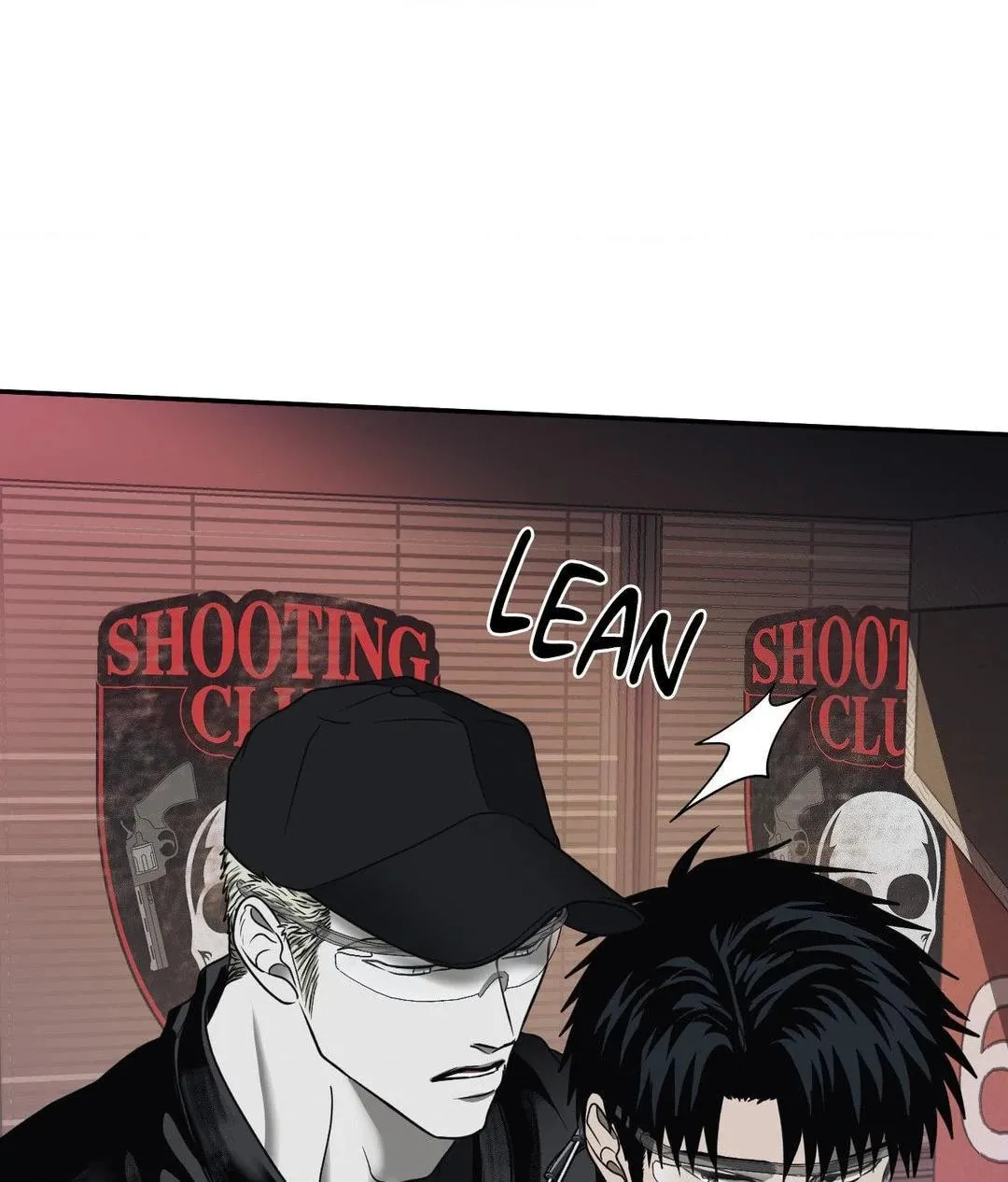 Shutline Chapter 95 page 73 - 