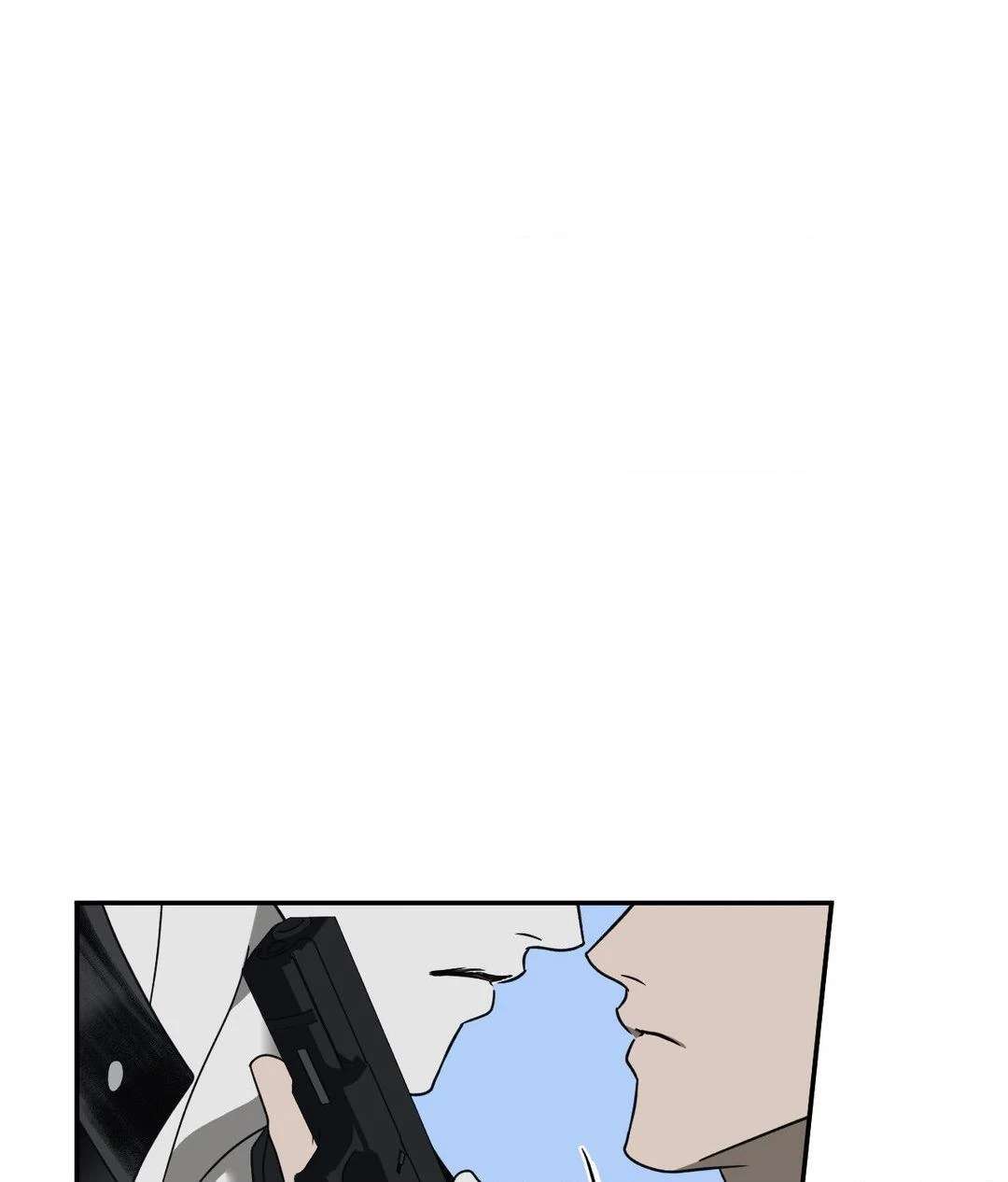 Shutline Chapter 96.1 page 43 - 
