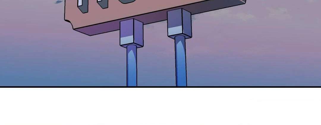 Shutline Chapter 96.1 page 84 - 