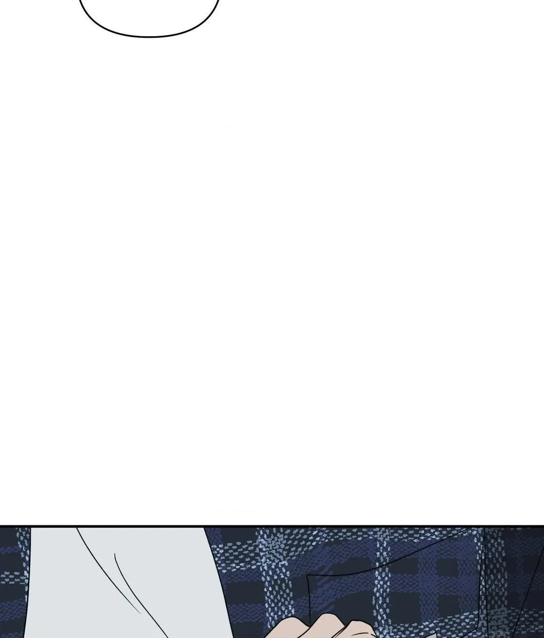 Shutline Chapter 96 page 74 - 