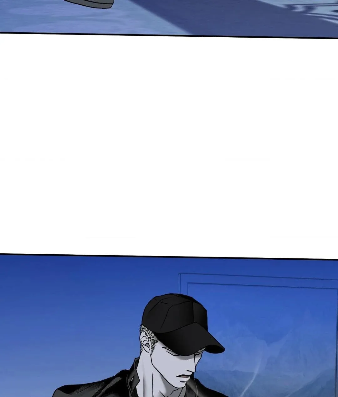 Shutline Chapter 97 page 86 - 