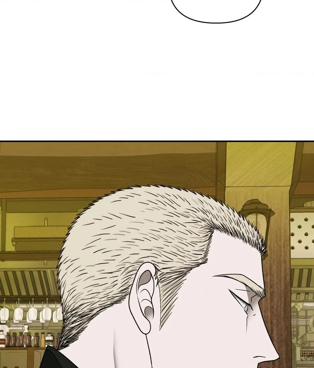 Shutline Chapter 98 page 37 - 