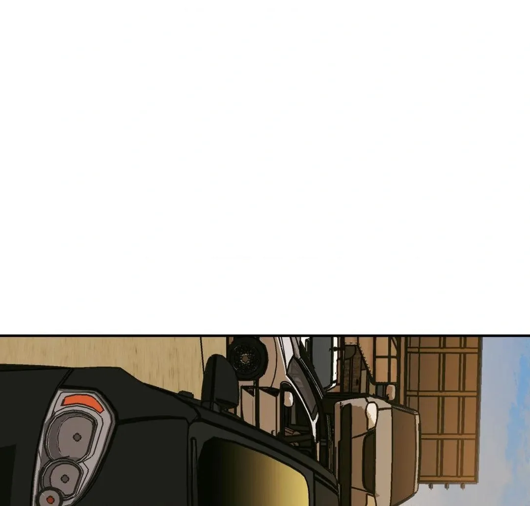 Shutline Chapter 99 page 94 - 