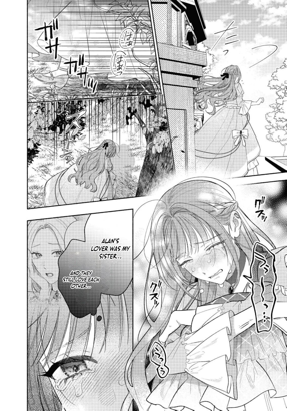 Shuuchaku Yandere ni Aisaresugite: Isekai Renai Anthology Comic Chapter 1 page 15 - 