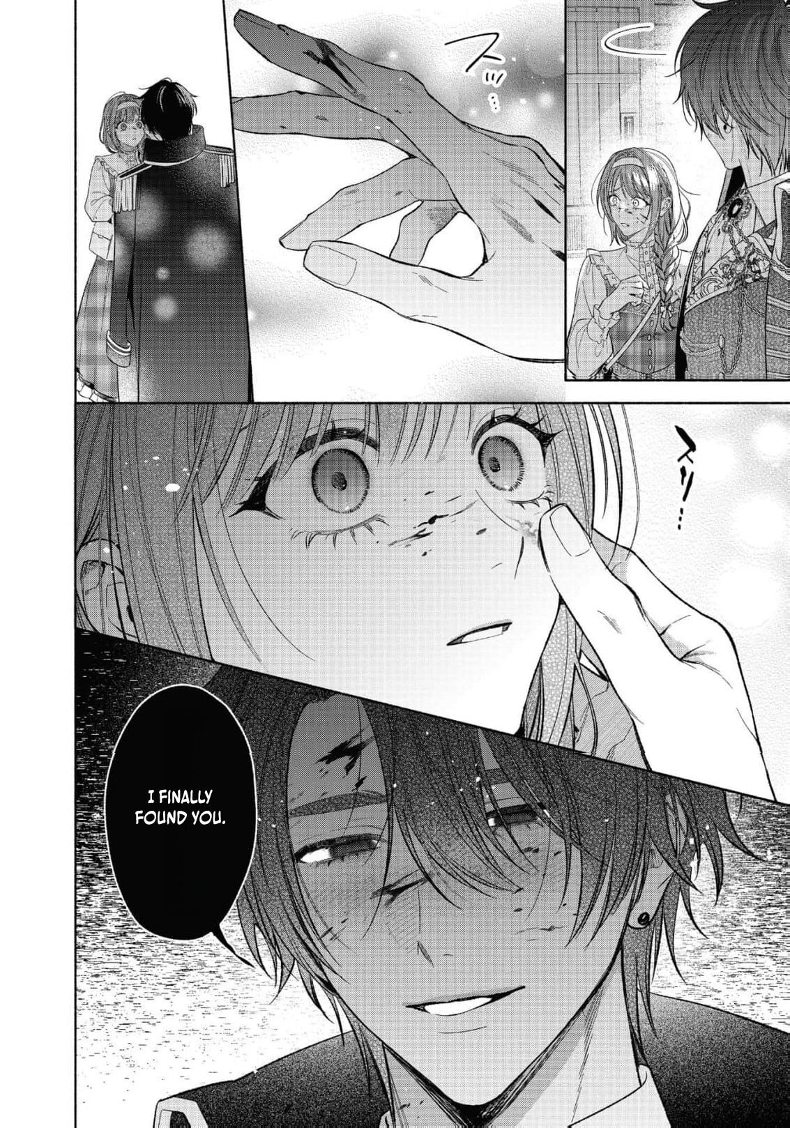 Shuuchaku Yandere ni Aisaresugite: Isekai Renai Anthology Comic Chapter 1 page 25 - 
