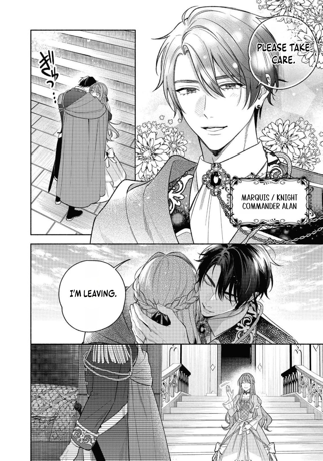 Shuuchaku Yandere ni Aisaresugite: Isekai Renai Anthology Comic Chapter 1 page 7 - 
