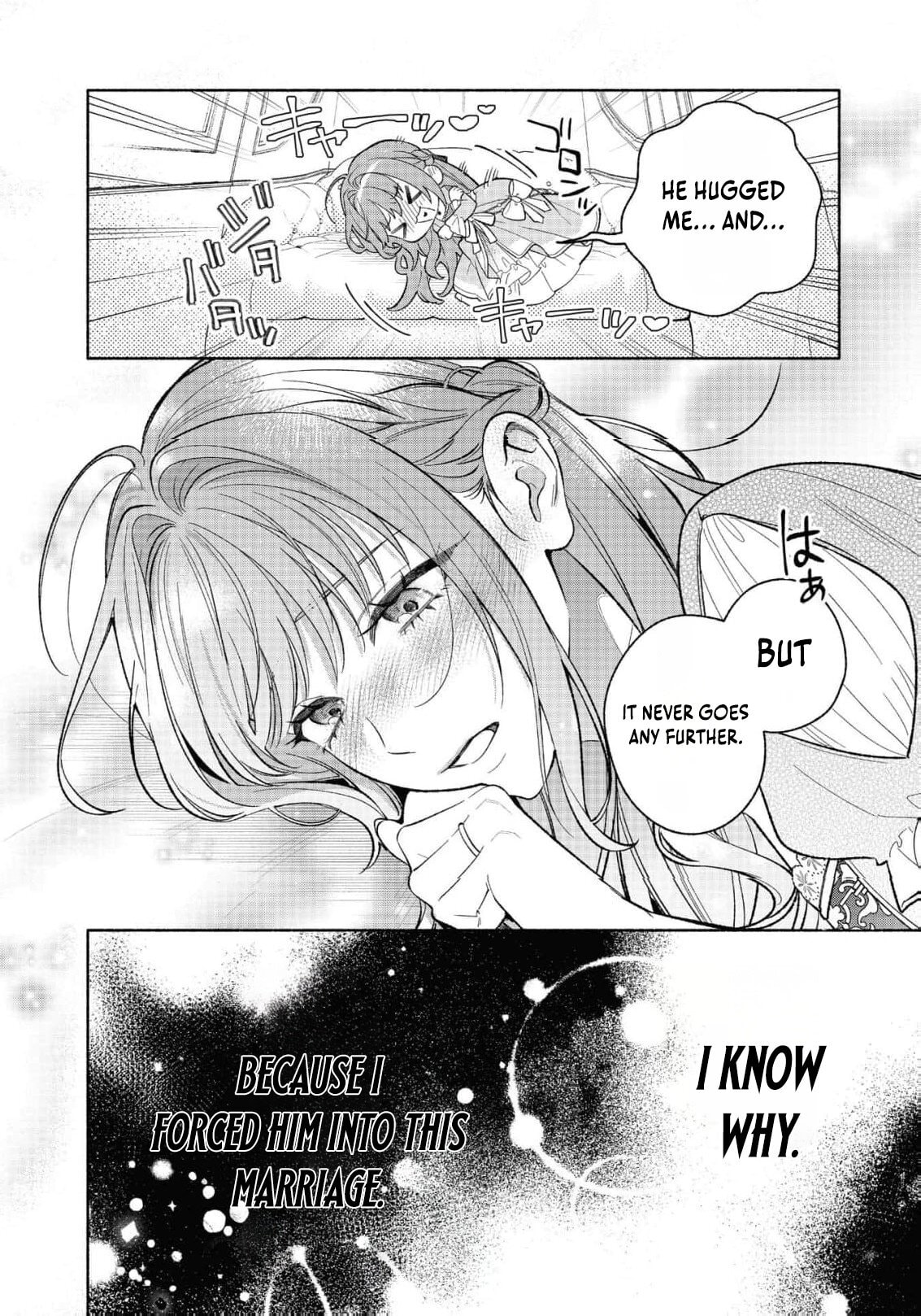 Shuuchaku Yandere ni Aisaresugite: Isekai Renai Anthology Comic Chapter 1 page 9 - 