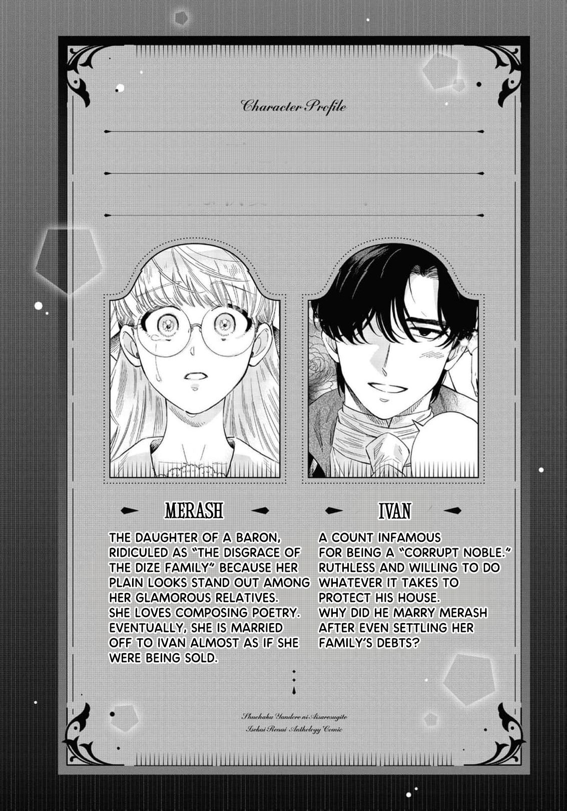 Shuuchaku Yandere ni Aisaresugite: Isekai Renai Anthology Comic Chapter 2 page 5 - 