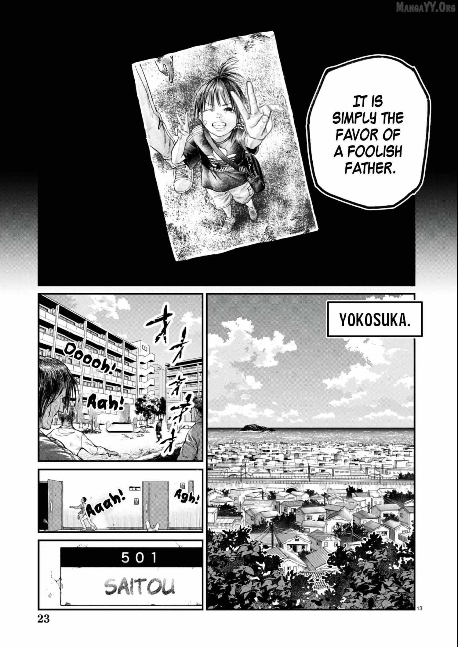 Shuumatsu, Nani Taberu? Chapter 1 page 16 - 