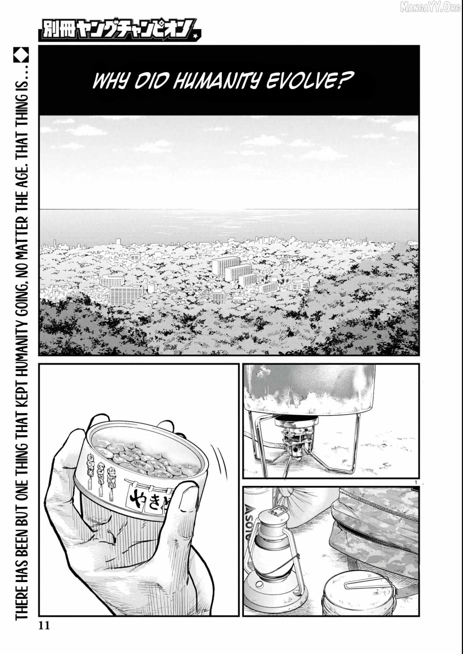 Shuumatsu, Nani Taberu? Chapter 1 page 4 - 