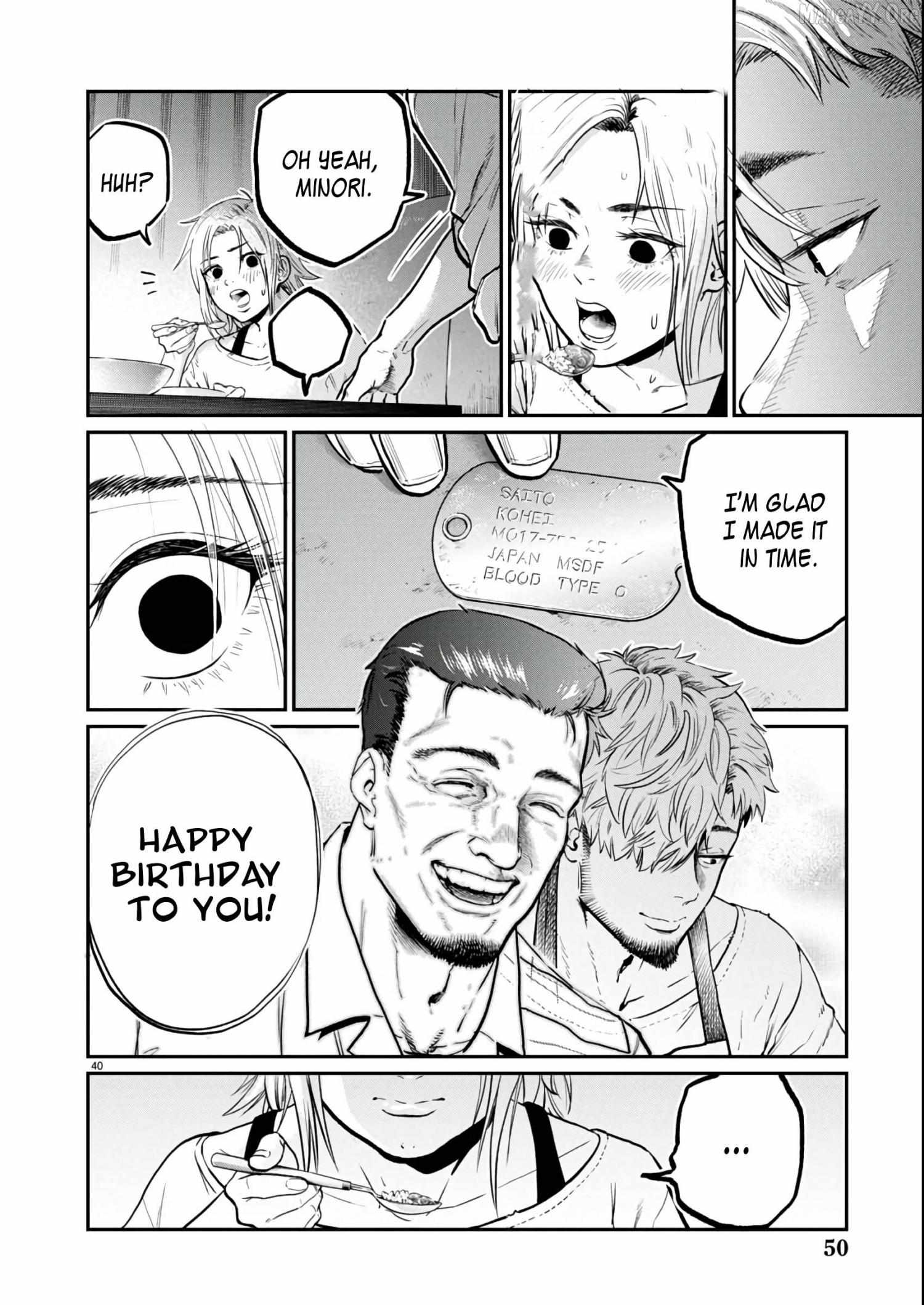 Shuumatsu, Nani Taberu? Chapter 1 page 43 - 