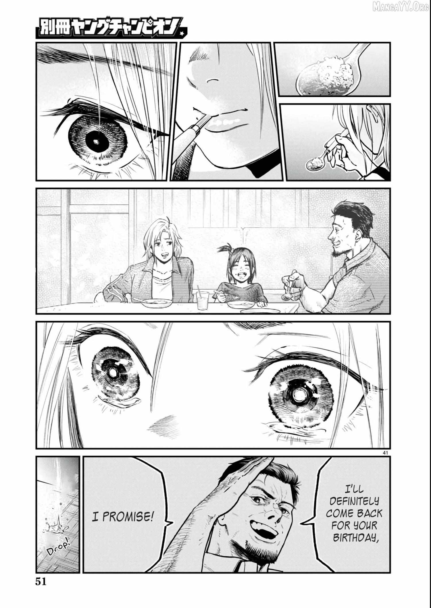 Shuumatsu, Nani Taberu? Chapter 1 page 44 - 