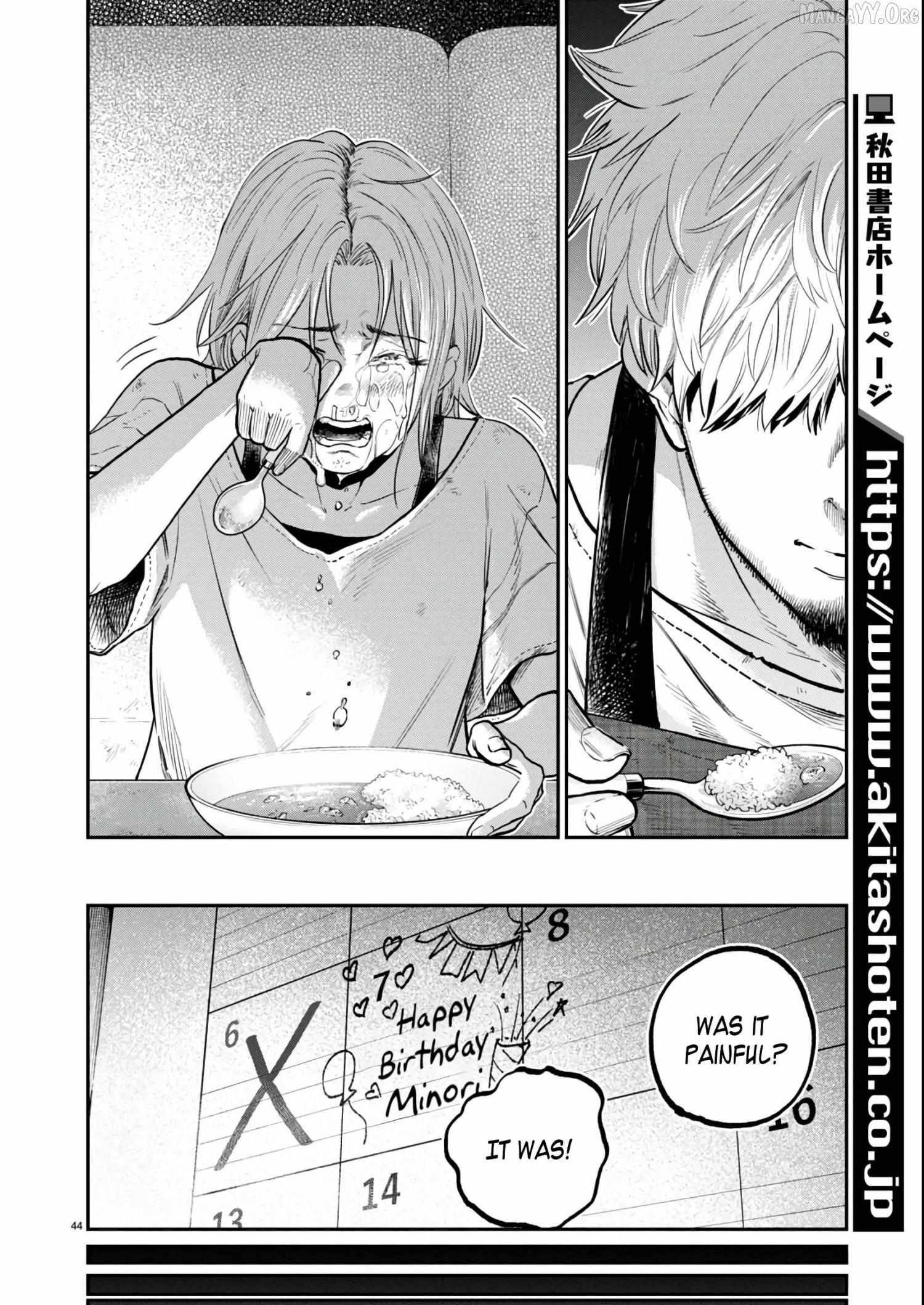 Shuumatsu, Nani Taberu? Chapter 1 page 47 - 