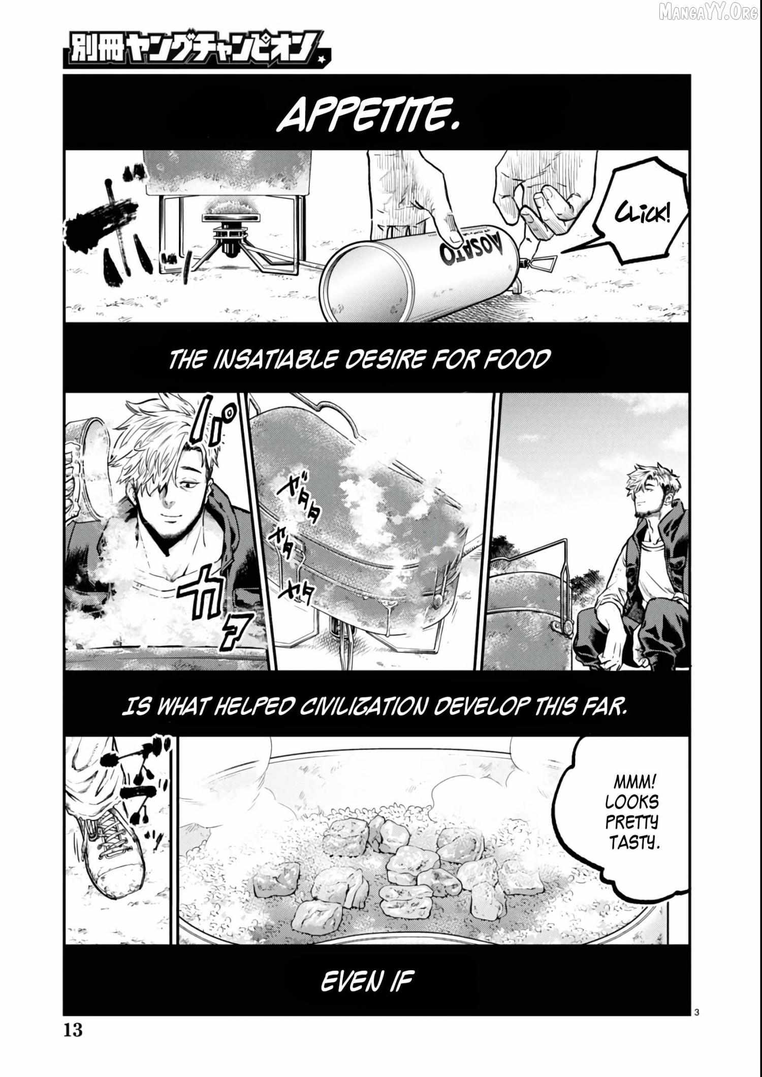 Shuumatsu, Nani Taberu? Chapter 1 page 6 - 