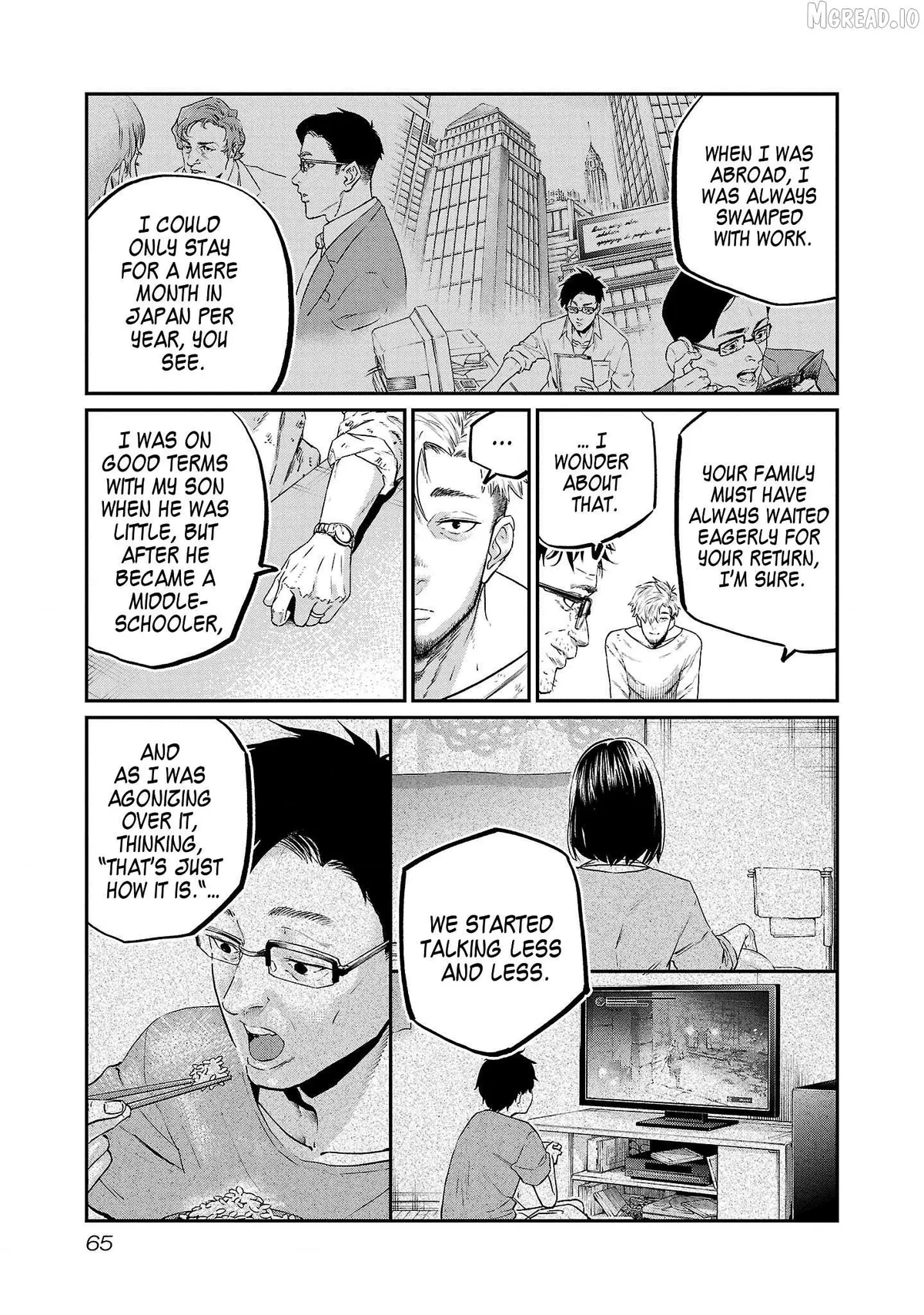 Shuumatsu, Nani Taberu? Chapter 2 page 13 - 