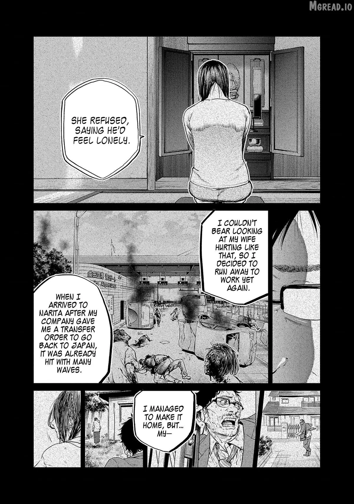 Shuumatsu, Nani Taberu? Chapter 2 page 17 - 