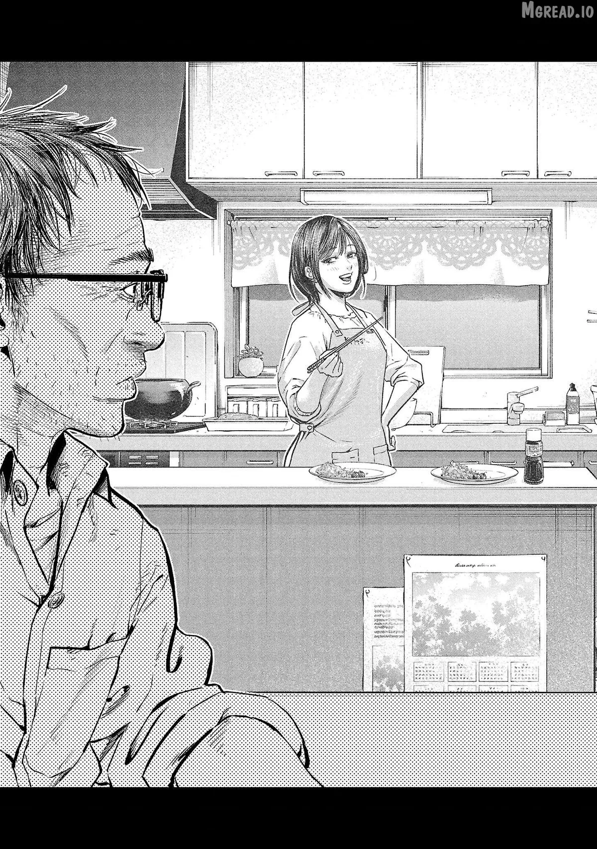 Shuumatsu, Nani Taberu? Chapter 2 page 31 - 
