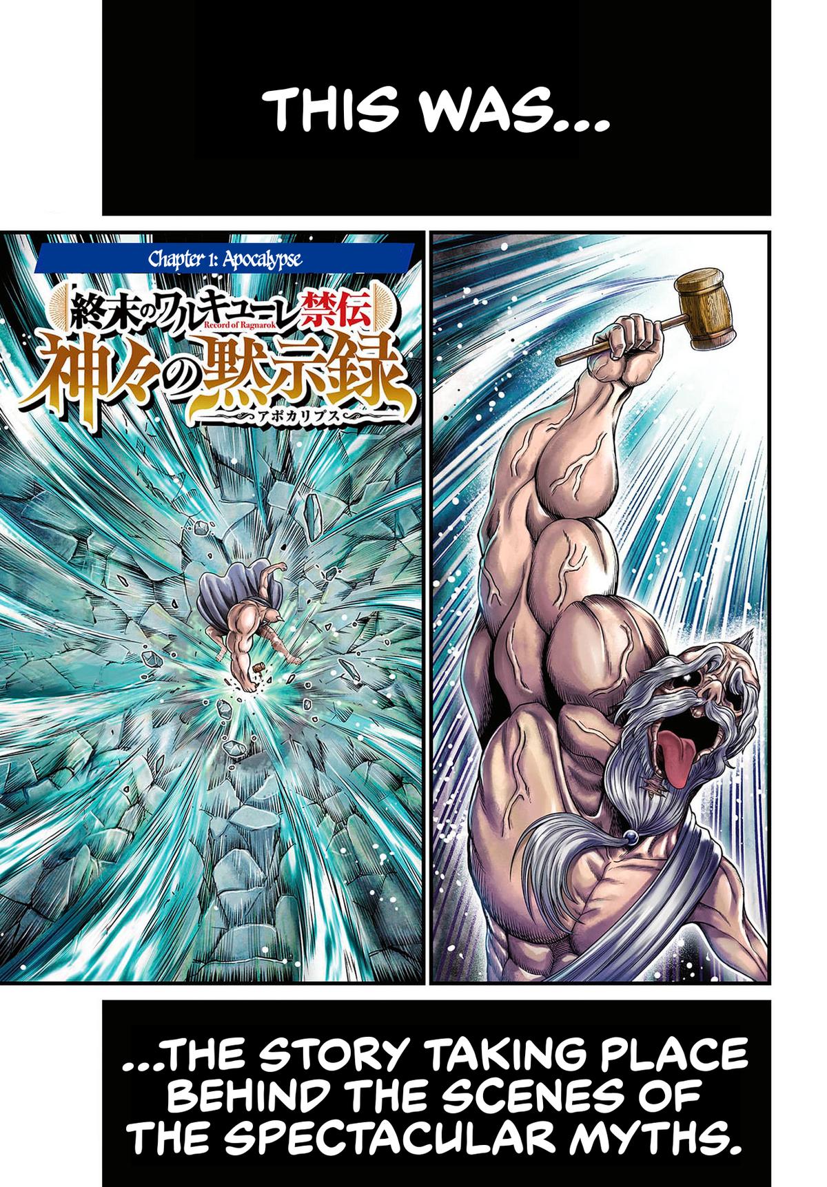 Shuumatsu no Valkyrie Kinden - Kamigami no Apocalypse Chapter 1 page 2 - 