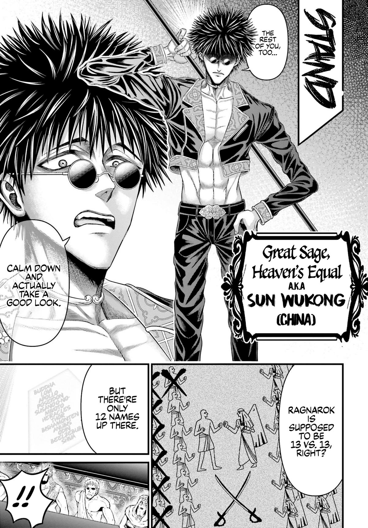 Shuumatsu no Valkyrie Kinden - Kamigami no Apocalypse Chapter 1 page 15 - 