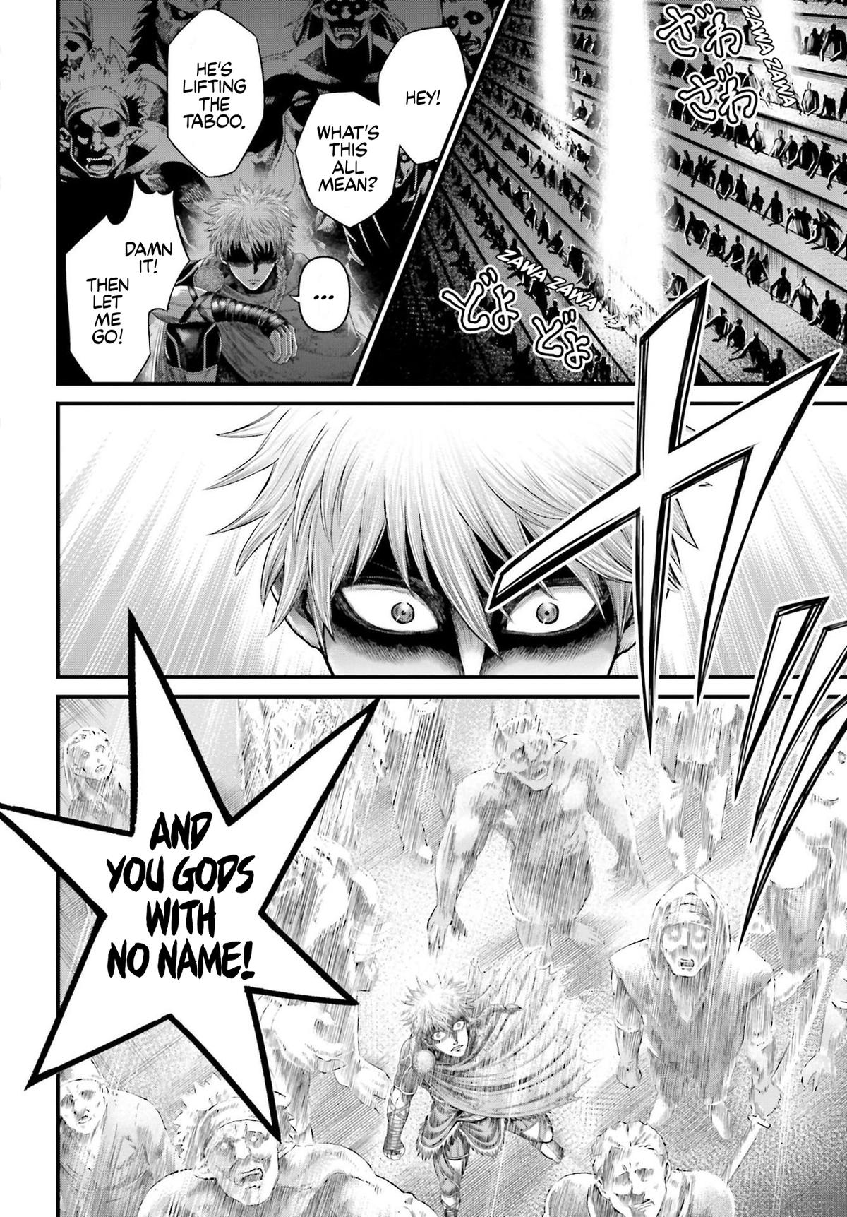 Shuumatsu no Valkyrie Kinden - Kamigami no Apocalypse Chapter 1 page 22 - 