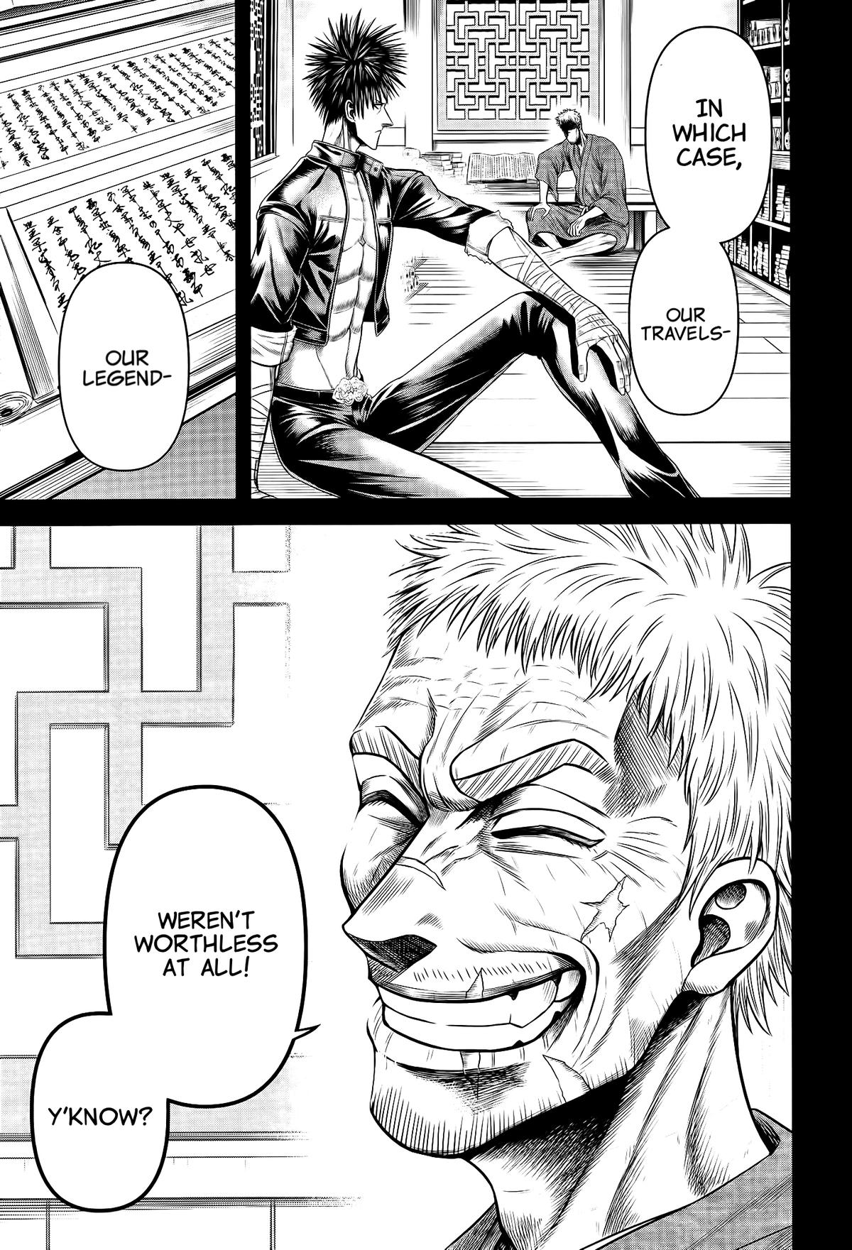 Shuumatsu no Valkyrie Kinden - Kamigami no Apocalypse Chapter 10 page 17 - 