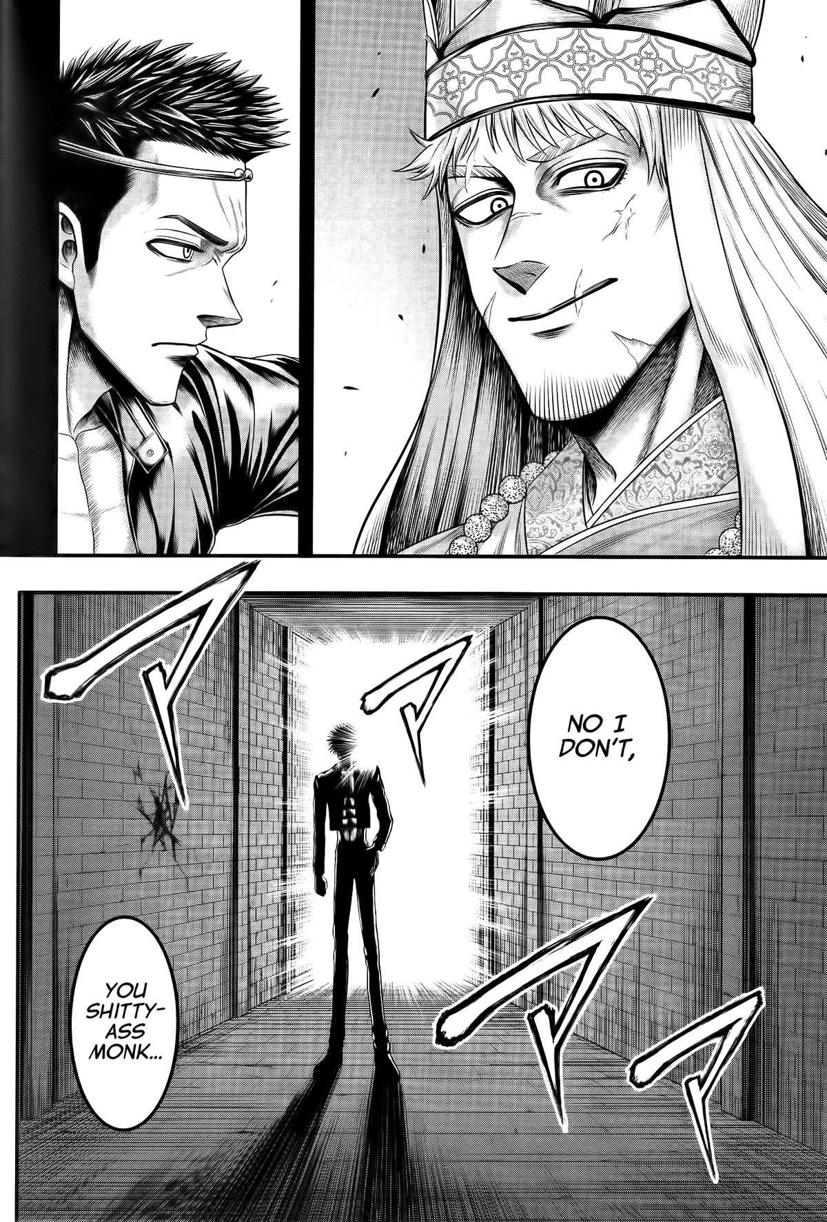 Shuumatsu no Valkyrie Kinden - Kamigami no Apocalypse Chapter 10 page 6 - 