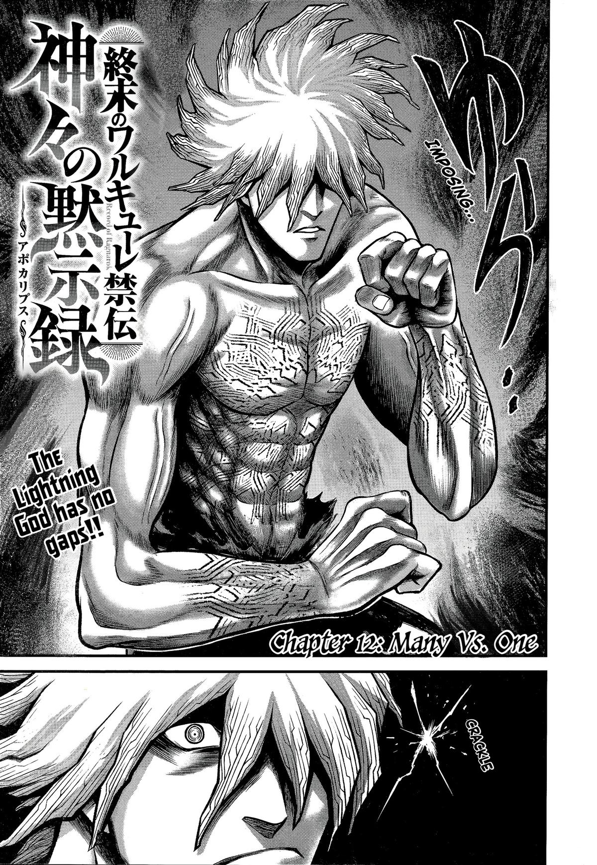 Shuumatsu no Valkyrie Kinden - Kamigami no Apocalypse Chapter 12 page 1 - 