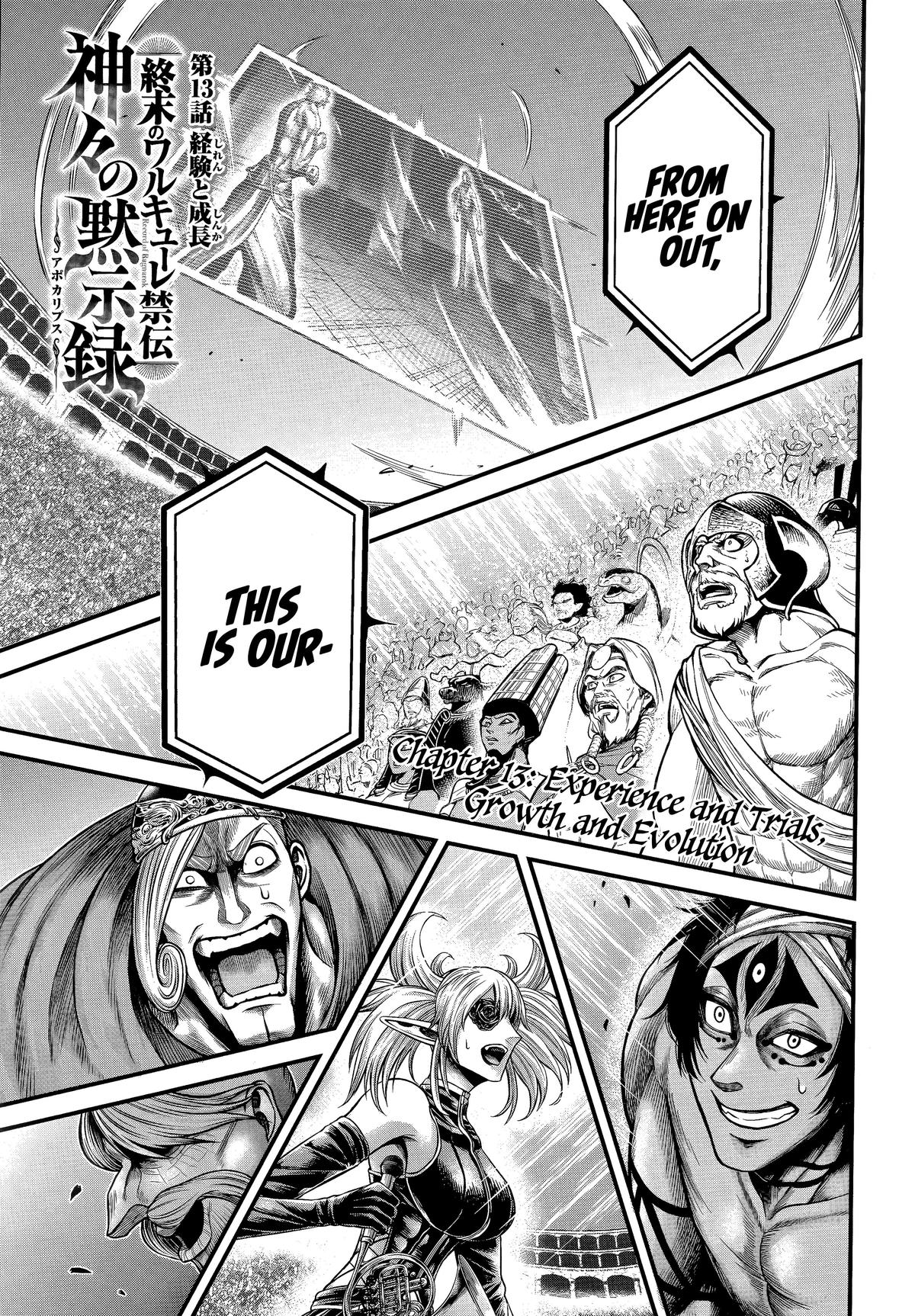 Shuumatsu no Valkyrie Kinden - Kamigami no Apocalypse Chapter 13 page 1 - 