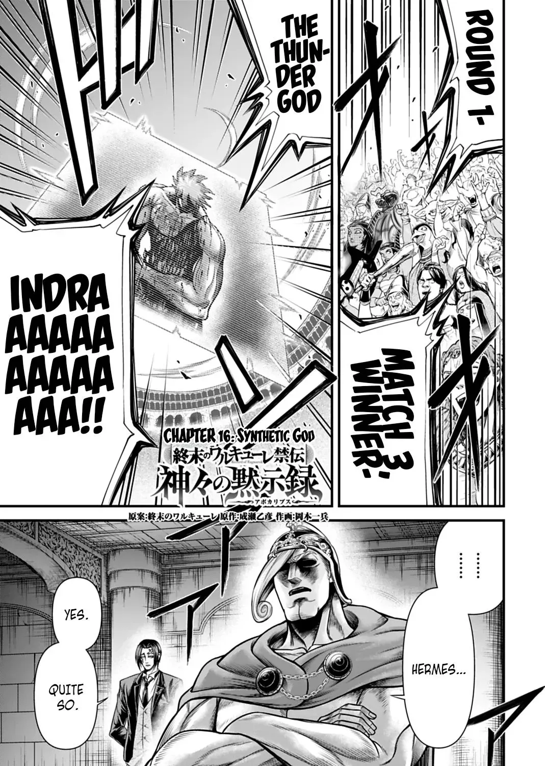 Shuumatsu no Valkyrie Kinden - Kamigami no Apocalypse Chapter 16 page 1 - 