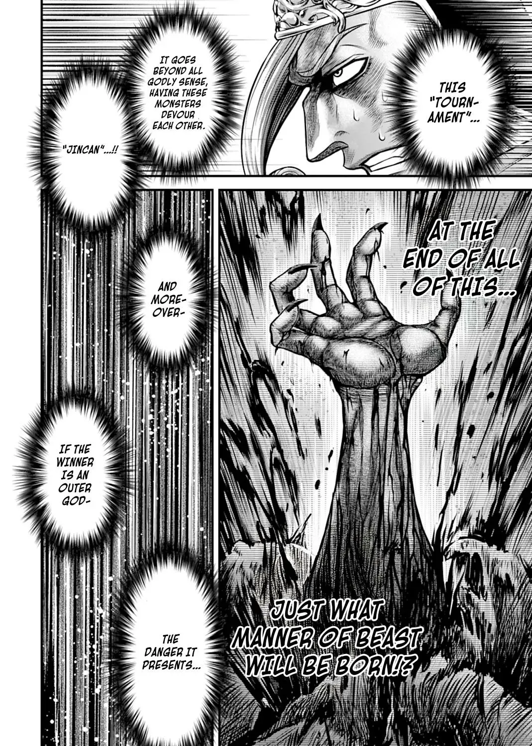 Shuumatsu no Valkyrie Kinden - Kamigami no Apocalypse Chapter 16 page 7 - 