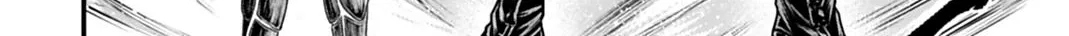 Shuumatsu no Valkyrie Kinden - Kamigami no Apocalypse Chapter 16 page 78 - 