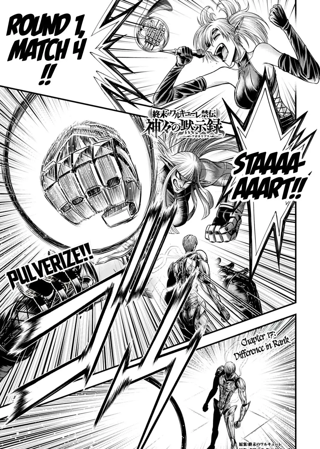 Shuumatsu no Valkyrie Kinden - Kamigami no Apocalypse Chapter 17 page 1 - 