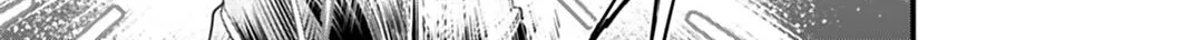 Shuumatsu no Valkyrie Kinden - Kamigami no Apocalypse Chapter 17 page 16 - 